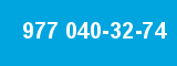 977 040-32-74 977 040-32-74